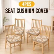 1 pieza Funda elástica estampada para asiento de silla de comedor, protector de cojín de silla elástico desmontable, funda de silla lavable, adecuada para cocina, comedor, decoración del hogar - Multicolor - Ver 12