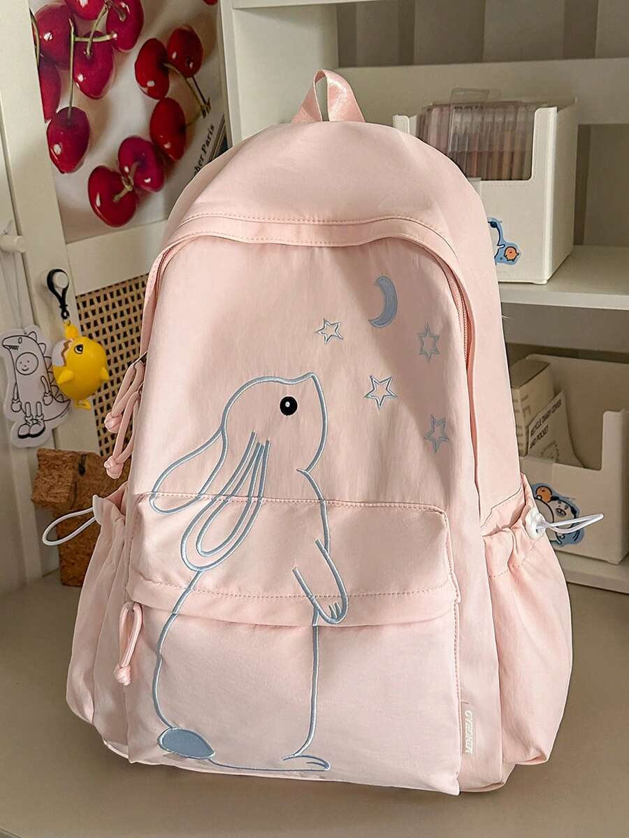 1件馬卡龍純色兔子星星月亮刺繡水洗尼龍後背包，多隔層輕量學生書包，女款通勤後背包