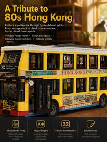 769pcs Luxury Hong Kong Double Decker Bus DIY Building Block Model Ornament, Suitable As Bedroom Decor Or Birthday Gift, Perfect For Birthday/Holiday/Christmas And Halloween Gifts - Multicolor - View 5