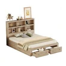 160*200cm Double Bed, Chipboard, King Size Platform Bed With Two Drawers At The Foot Of The Bed - Natural - View 4