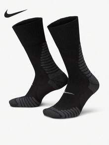 Nike Authentic 2022 Autumn/Winter New Unisex Sports Socks 1 Pair DQ6450-010 - DQ6450-010 - View 1