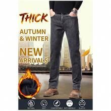 New Velvet Men's Pure Black Slim Fit Jeans With Elastic Straight Leg Pants, Business Fashion Casual Korean Version Retro Men's Denim Pants - 201JR-grey - View 4