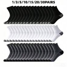 Combination Pack Classic Black, White, Grey 3-Color Unisex Mid-Calf Socks, Soft And Comfortable, Suitable For Daily Wear - A - View 20