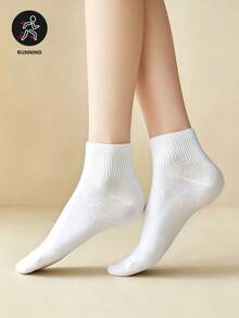 3 Pairs INS Minimalist Pure White Mid-Calf Socks, Vertical Ribbed Cuffed Non-Slip Soft White Socks, Basic Everyday Wear - White - View 4