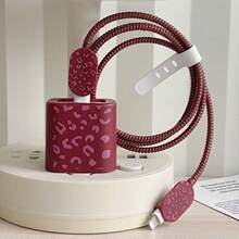 5-Piece Phone Charger & Data Cable Protective Case Set With Textured Design, Compatible With Apple 20W/18W Chargers, Also Suitable For IPhone 16 Pro Max/15/14/13/12/11 Charger Protective Cases, Dust-Proof And Shock-Proof, Premium Minimalist - Burgundy - View 3