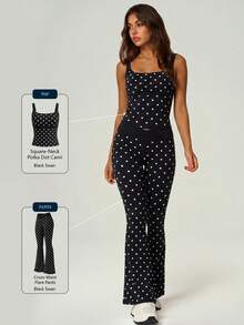 UONNOU 2Pcs Polka Dot Square Neck Cross Back Cami & Cross Waist Flare Pants Active Matching Set - Black - View 2