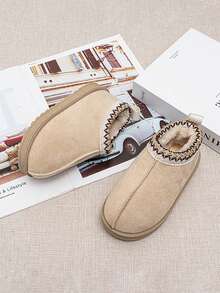 Children's Full-Covered Heel Snow Boots, Boys & Girls Autumn/Winter Anti-Slip Warm Shoes - Beige - View 6