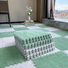 16pcs Solid Color Patchwork Decorative Bedroom Puzzle Foam Carpet Mats, Thickened Plush Customizable Solid Color Patchwork - 30 X 30 cm - View 3