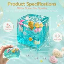 Malt Candy Ocean Ice Cube Squeeze Toy Island Shell Star Soft Rubber Square Toy, Jelly Texture Squeeze Stress Relief Handheld Toy, Soft And Bouncy, Suitable For Desk Decor, Stress Relief And Holiday Small Gifts - Multicolor - View 2
