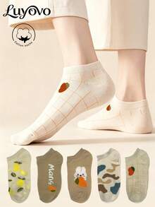 5 paires de chaussettes en coton pour femmes, chaussettes courtes, chaussettes mignonnes, détails respirants, évacuation de l'humidité, douces et lisses, convenant à diverses fêtes, sports, tenues décontractées, professionnelles et autres usages quotidiens, toutes saisons, combinaison de couleurs aléatoires - Multicolore - Voir 1