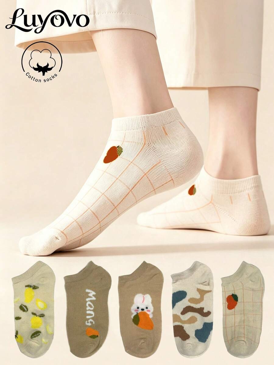 5 paires de chaussettes en coton pour femmes, chaussettes courtes, chaussettes mignonnes, détails respirants, évacuation de l'humidité, douces et lisses, convenant à diverses fêtes, sports, tenues décontractées, professionnelles et autres usages quotidiens, toutes saisons, combinaison de couleurs aléatoires - Multicolore - Voir 1