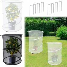 Pop-Up Plant Cover, Insect Barrier Net, Garden Plant Protection Cover, Mini Greenhouse Plant Protection Cage With Stand, Suitable For Outdoor Garden Plants - One Size Fits All - View 11