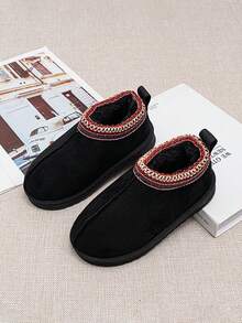 Children's Full-Coverage Snow Boots, Boys & Girls Autumn/Winter Anti-Slip Warm Shoes - Black - View 4