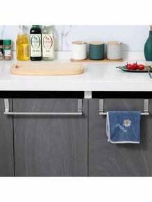 1pc Black Door Hanging Towel Bar, No-Drill Wall-Mounted Single Metal Hook Storage Rack, Suitable For Bathroom, Kitchen, Cabinet, Dorm, Bedroom, Back To School Season Home Essentials, Creative Gift - Multicolor - View 4