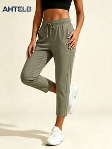 AHTELB Women's Summer Sports Casual 7/8 Pants, Ice Silk Quick-Dry Breathable Elastic Pants, Suitable For Daily Yoga, Exercise And Outdoor Leisure Sports, Gift For Wife, Friend, Wife, Customer, Mother, Pants, Sweatpants Women, Sweat Pants, Hiking Clothes Women, Hiking Outfits For Women - Khaki - View 4