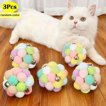 10 Buah Mainan Kucing Berbunyi Lonceng yang Dapat Dimainkan Sendiri dengan Fungsi Menggulir/Mengunyah - Bola Penggaruk Interaktif untuk Semua Ras Kucing, Tahan Lama dan Tahan Gigitan, Cocok untuk Anak Kucing dan Kucing Dewasa sebagai Hiburan Saat Bepergian - MultiWarna - View 2