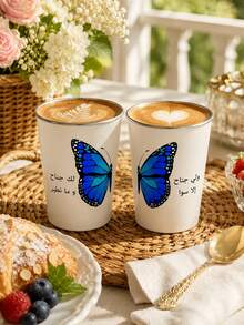 Juego de 2 tazas de café con mariposa, tazas de pareja con alas divididas y cita en árabe, tazas blancas para beber café, adecuadas para parejas, amigos, bodas, aniversarios y regalos - Multicolor - Ver 7
