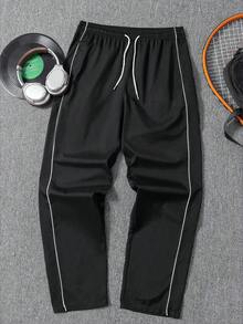 Lightweight Loose Casual Pants For Men, Versatile Sports Trousers For Spring And Autumn,Unisex Style,Loose Straight Leg Design With Drape - Black - View 4