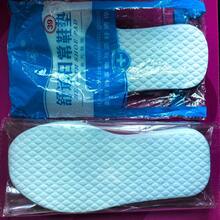 100pcs/10pcs Disposable Thin Wood Pulp Sanitary Shoe Insoles, Sweat-Absorbent, Odor-Resistant, Trimmable, For Men And Women, Military Training Shoe Insoles[Bulk Packaging Reference Image 9] #ShoeInsoles #FootCare #DisposableInserts #MilitarySupplies - White - View 10