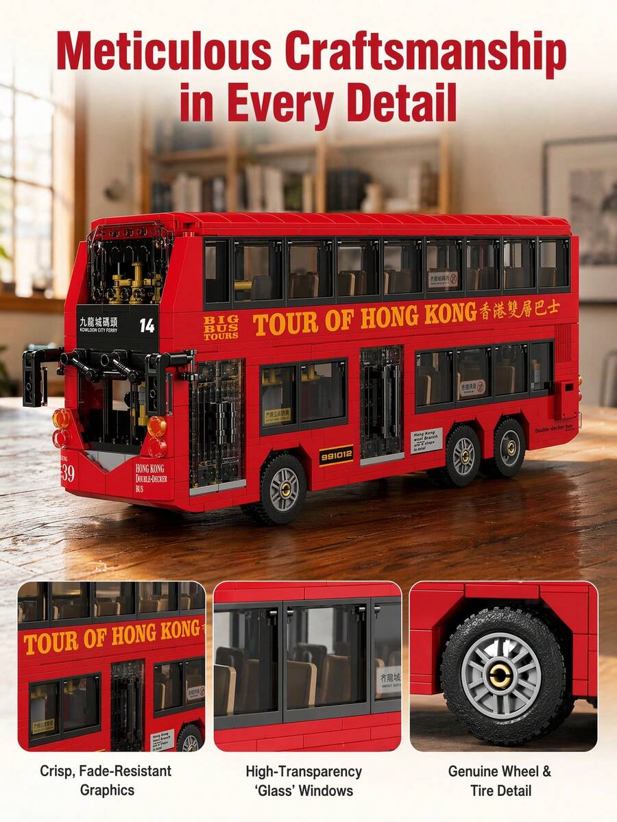 769pcs Luxury Hong Kong Double Decker Bus DIY Building Block Model Ornament, Suitable As Bedroom Decor Or Birthday Gift, Perfect For Birthday/Holiday/Christmas And Halloween Gifts - Multicolor - View 1