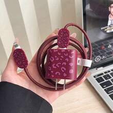 5-Piece Phone Charger & Data Cable Protective Case Set With Textured Design, Compatible With Apple 20W/18W Chargers, Also Suitable For IPhone 16 Pro Max/15/14/13/12/11 Charger Protective Cases, Dust-Proof And Shock-Proof, Premium Minimalist - Burgundy - View 6