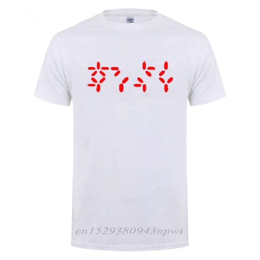 Predator Destruction Vs Predator Fitted T Shirt For Man Woman Cotton Short Sleeve Round Neck Streetwear Novelty T-Shirt PNEG - White - View 1