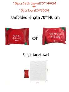 20/10/5/1 入一次性壓縮浴巾，白色便攜式 70cm*140cm 植物纖維一次性浴巾，適合男女日常護理、商務旅行、居家浴室裝飾、夏季度假 - 彩色 - 查看 18