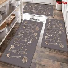 2pcs/3pcs Modern Minimalist Non-Slip Kitchen Mat Suitable For Entryways, Hallways, Laundry Room Floor Mat With PVC Backing & Thick Soft - Machine Washable Suitable For Modern Homes, Housewarming Gift, Rectangular Floor Mat, 2D Fla - Multicolor - View 1