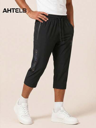 AHTELB Men's Summer Thin Ice Silk 3/4 Length Pants, Quick-Drying Breathable Fabric, Loose Comfortable Fit, Multi-Functional Sports Casual Pants, Suitable For Beach Outdoor Daily Casual Wear, Gift For Husband, Boyfriend, Friend, Customer, Father, Men Joggers, Men's Tracksuit, For Friends, Husband, Boyfriend Gifts