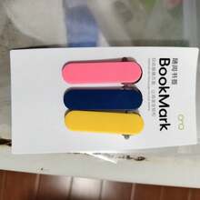 1pc Reading Bookmark | Automatic Page-Turning Tracking Function | Innovative Soft Silicone Portable Fashion Minimalist Multi-Functional Bookmark Clip, Can Be Used As Backpack, Item Transport Tool, Suitable For Versatile, Travel, Office Supplies - Multicolor - View 13