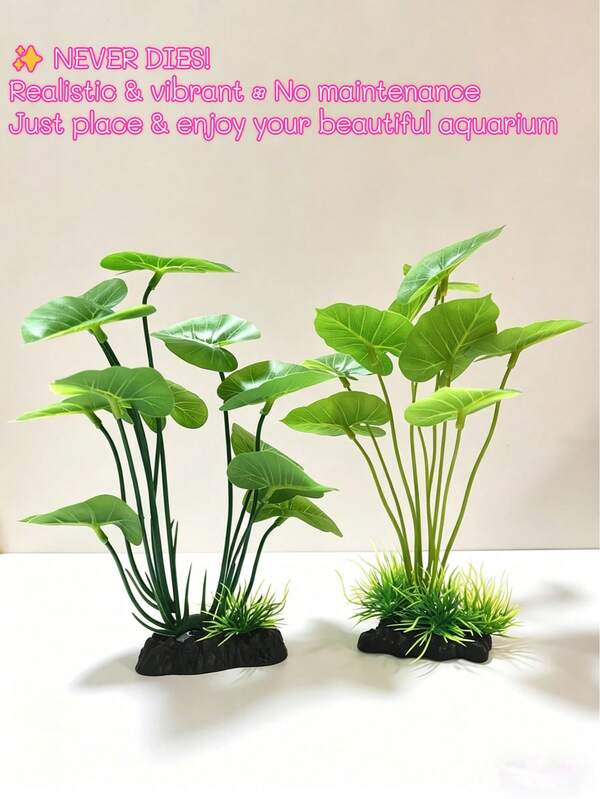 1pc Vivid Aquarium Decor, Artificial Aquarium Plants, ABS Plastic Fish Tank Decorations, Realistic Aquatic Plants Decor Suitable For Freshwater Fish Tank, Providing Natural Hiding And Resting Place For Fish And Shrimp