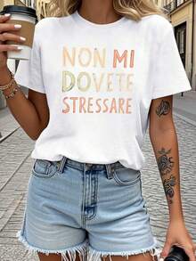女款圓領短袖T恤－黑色，印有義大利文大膽語句「Non Mi Dovete Stressare」，春夏休閒穿著白色 - 白色 - 查看 10