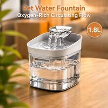 New Automatic Circulating Water Dispenser For Cats And Dogs, Runs Quietly, USB Powered, Filtered Oxygenated Water, Easy To Clean, Suitable For Cats And Dogs, Large Capacity, Halloween And Christmas Gift, Battery Not Included. - 1.8L - View 1