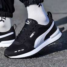 PUMA R78 Unisex Color-Block Retro Durable Low-Top Casual Shoes Black And White - Black and White - View 2