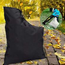 H&R Garden Leaf Grass Blower Bag Shredder Collection Sack Vacuum Storage Replacement - A - Ver 9