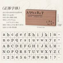 Set de 70 sellos de madera exquisitos con letras mayúsculas y minúsculas, sellos de madera decorativos creativos para sobres, tarjetas, cuadernos, regalo especial para amigos - muchos - View 13