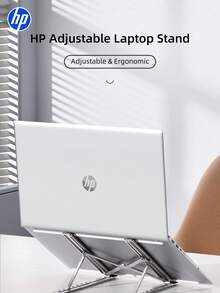 حامل لابتوب معدني قابل للطي والتعديل من HP، حامل مريح محمول مع تصميم تبديد الحرارة ومقاومة الانزلاق، حامل لابتوب عالمي - مشاهدة 1