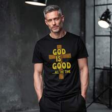 Men T-Shirts - 黑色 - 查看 4