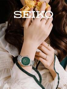Seiko 女款精緻綠色錶盤石英手錶 水晶錶圈 不鏽鋼錶帶 適合辦公室專業造型 晚宴派對 週年禮物 - 綠色 - 查看 2