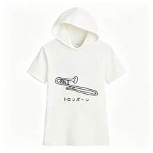 White 18
