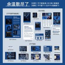 25pcs Emotion Cinema Series Sticker Pack, Korean Style Ins Premium Planner Decoration Small Stickers - A - View 9