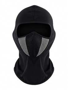 Musion 1/2/3PCS Breathable Mesh Balaclava Full Face Cover, Windproof Quick‑Dry Cycling Helmet Liner Hood For Outdoor Sports Motorcycle Riding - Multicolor - View 13