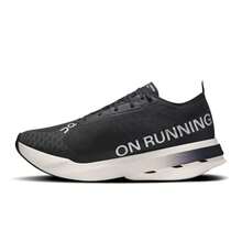 On Running Men Running Shoes - 黑色 - 查看 1