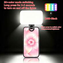 1 pieza Luz de selfie portátil, Luz de relleno con clip, Adecuada para cámara de teléfono, Luz LED con clip, 3 modos de iluminación/Temperatura de color dual, Luz de maquillaje recargable, Linterna multifunción, Adecuada para portátil/teléfono/tableta/videollamada/maquillaje/luz de relleno fotográfico, Adecuada para selfie y transmisión en vivo, Iluminación portátil, Nuevo estilo RGB de color completo - A - Ver 18