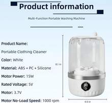 Akane Portable USB Rechargeable Mini Washing Machine, Built-In 2 X 1200mAh Batteries, Suitable For Travel Laundry, Specifically For Washing Underwear, Panties, Socks, Tea Cloths, Small Towels, With LED Display, One-Touch Operation, Space-Saving Design, Suitable For Dorms, RVs, Bathrooms, Vertical Storage, Dorm Essential, Lightweight And Durable Plastic Material, Compact Cleaning Solution, Suitable For Dorms - Multicolor - View 5
