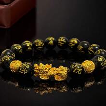 Gelang Pi Yao Ganda Obsidian Matte & Emas Pasir Baru, Kekayaan & Perlindungan, Gelang Pi Yao Tahun Zodiak, Hadiah Aksesori Fashion untuk Pria & Wanita - Hitam - View 7