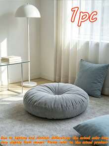 1pc Multifunctional Round Floor Mat, Solid Color Thickened Tatami Mat, Suitable For Living Room, Balcony, Bay Window, Shoe Mat, Chair Cushion, Breathable Meditation Mat, Enhances Zen Space Atmosphere, Perfect For Floor Mat, Seat Cushion, Matching Living Room Leisure Area To Create Cozy Reading Corner, Best Home Textile And Room Decoration - Multiple Styles - View 15