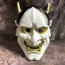 1pc / Retro Scary Funny Scary Samurai Mask - Party Role-Playing Prank Mask Demon Mask - Fun Design Durable Mask For Men And Women - Used For Party Costume Supplies. - Multicolor - View 7