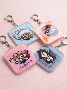 4 Buah Gantungan Kunci Akrilik Persegi Warna-warni Gintama, Gantungan Tas Teks Jepang Modis, Aksesori Gantungan Kunci Lucu, Dekorasi Ransel, Hadiah Sempurna untuk Penggemar, Hadiah Liburan, Cocok untuk Pria dan Wanita - MultiWarna - View 2