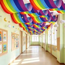 AFYPRTY 1pc Colorful Rainbow Polyester Ceiling Decorative Swags Lightweight Reusable Fabric Drapes For School Hallway Wedding Birthday Party Decoration - Style 1 - View 4
